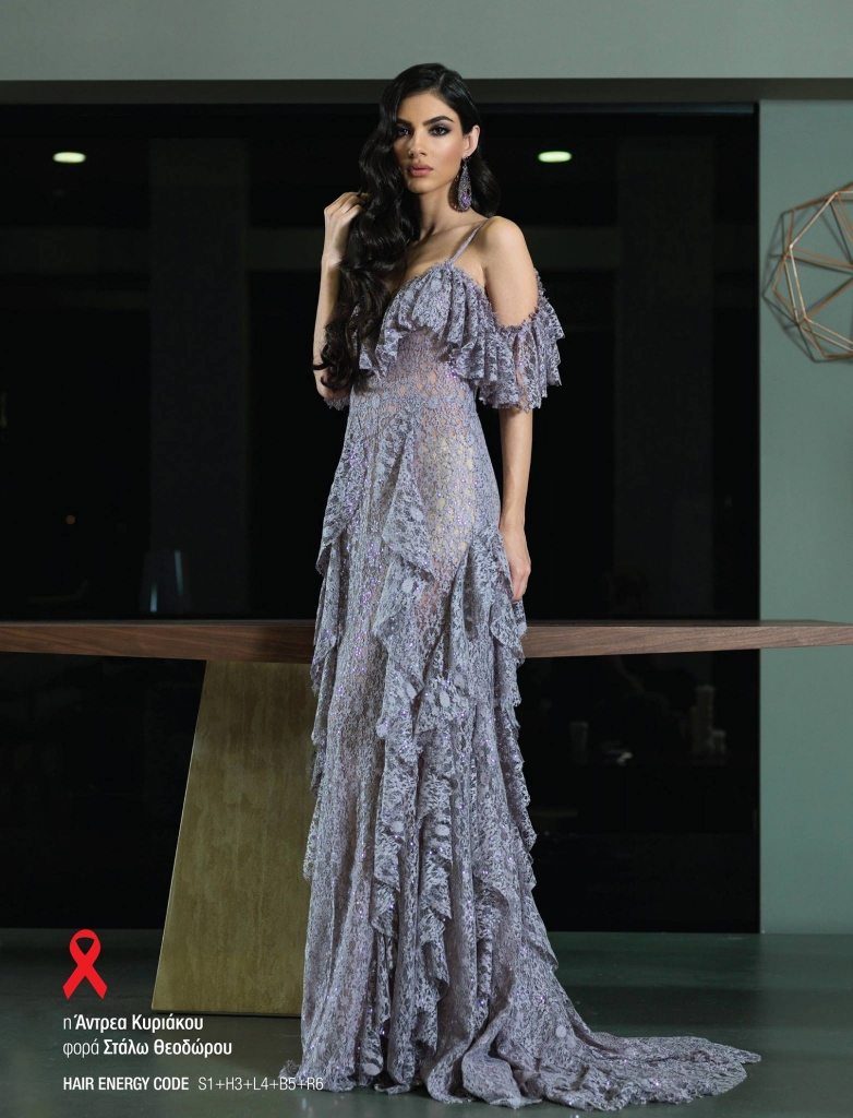 Andrea Kyriakou